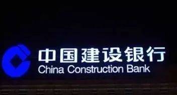 山東濟南夜景照明工程,樓體樓宇亮化工程,LED發(fā)光標識工程,夜景景觀照明工程,夜景泛光照明,LED照明,LED發(fā)光字工程,亮化工程,LED外露發(fā)光字 山東濟南夜景照明工程,樓體樓宇亮化工程,LED發(fā)光標識工程,夜景景觀照明工程,夜景泛光照明,LED照明,LED發(fā)光字工程,亮化工程,LED外露發(fā)光字