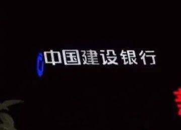 山東濟南夜景照明工程,樓體樓宇亮化工程,LED發(fā)光標識工程,夜景景觀照明工程,夜景泛光照明,LED照明,LED發(fā)光字工程,亮化工程,LED外露發(fā)光字 山東濟南夜景照明工程,樓體樓宇亮化工程,LED發(fā)光標識工程,夜景景觀照明工程,夜景泛光照明,LED照明,LED發(fā)光字工程,亮化工程,LED外露發(fā)光字